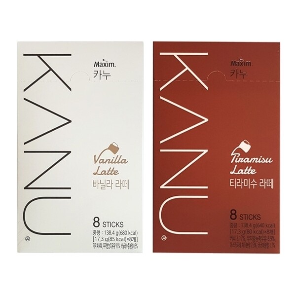 商品規格138.4g 沖泡方式將咖啡包倒入杯中加入100毫升的熱水攪拌均勻後即可享用 保存期限2021.08 每款食品賞味期不固定半年以下都為正常效期 保存方法請存放於常溫陰涼乾燥處避免陽光直射或高溫