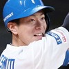 日ハム大好き！中学生げんてい！