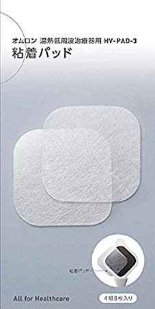 OMRON 歐姆龍貼片溫熱低週波治療器凝膠貼片，適用主機型號：HV-F311