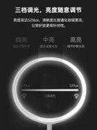 商品問題聯繫客服或者lin：l0622