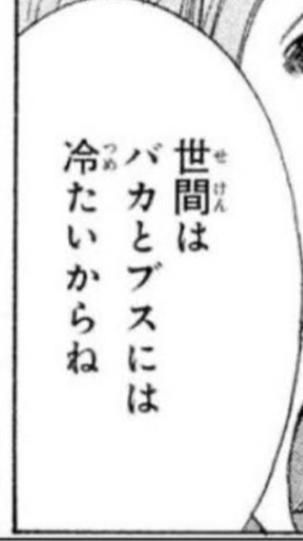 BLL也