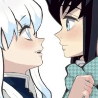 鬼滅