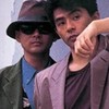 ４５チャゲアス  フリールーム