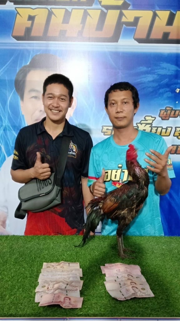 ซุ้มเพชรบ้านใหม่99