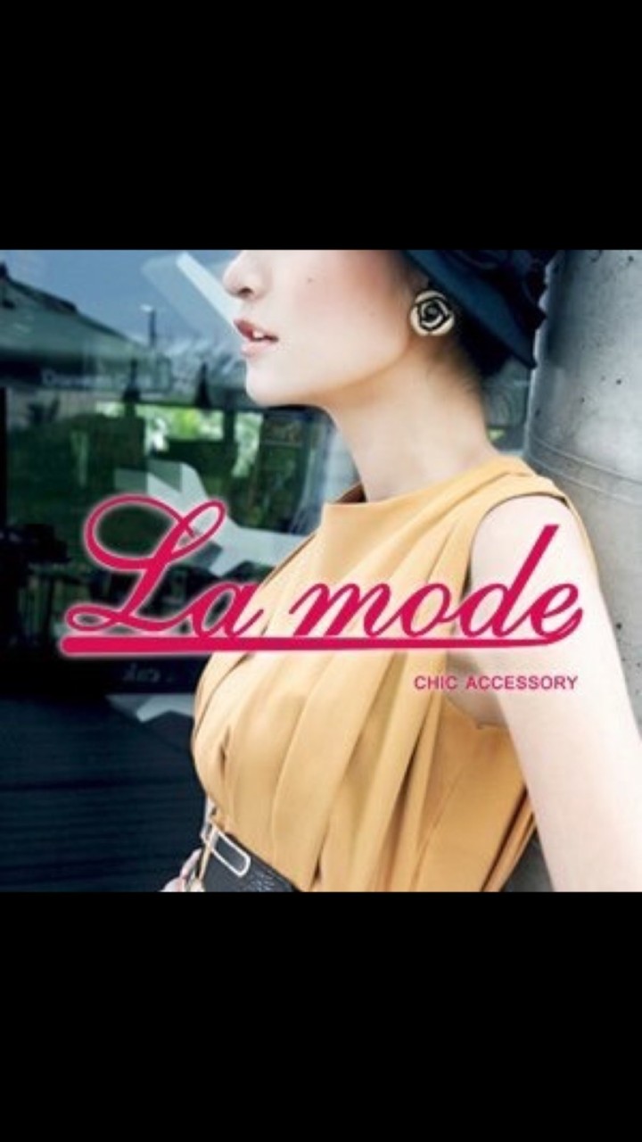摩登 La mode爆殺購物群