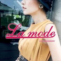 摩登 La mode爆殺購物群