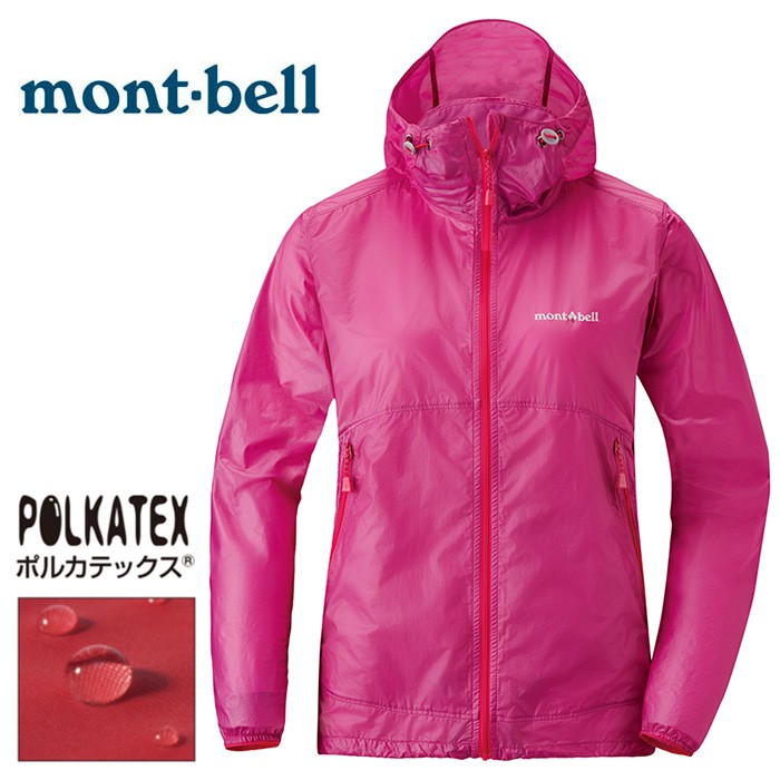 產品描述： 面布選用超輕柔之12D高密度尼龍，超輕量之防風外套系列，收摺體積小。高效能之POLKATEX撥水處理。具有拉伸彈性性能，適合各種場合穿著。附收納袋。產品規格：材質：12D高密度尼龍（POL