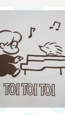 石井琢磨、たくおんさんが好きな人集まれ！