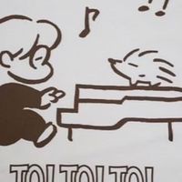 石井琢磨、たくおんさんが好きな人集まれ！