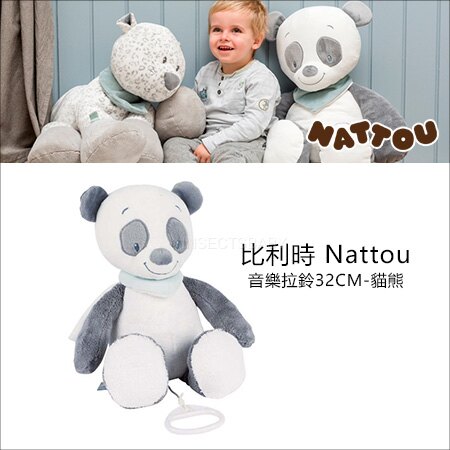 ⭐可愛動物造型！拉鈴設計可刺激寶貝的聽覺與視覺發展～⭐