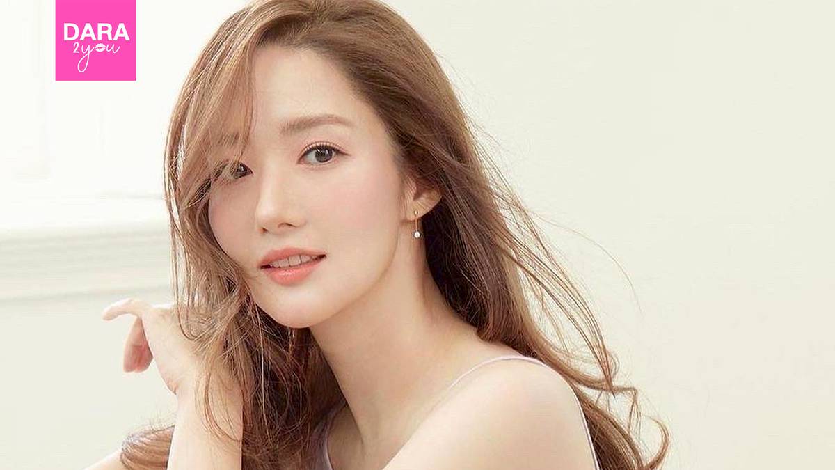 Park Min Young Denies Receiving 250 Million Won from ExBoyfriend amid