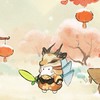 桃源深處有人家 造詣團