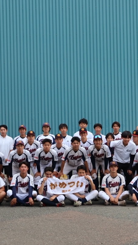 福岡教育大学硬式野球部OB会