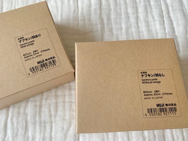 どうすればいい 男の子のデリケートゾーンのチェックとケア 体験談