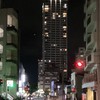 YCRAロブロ支部