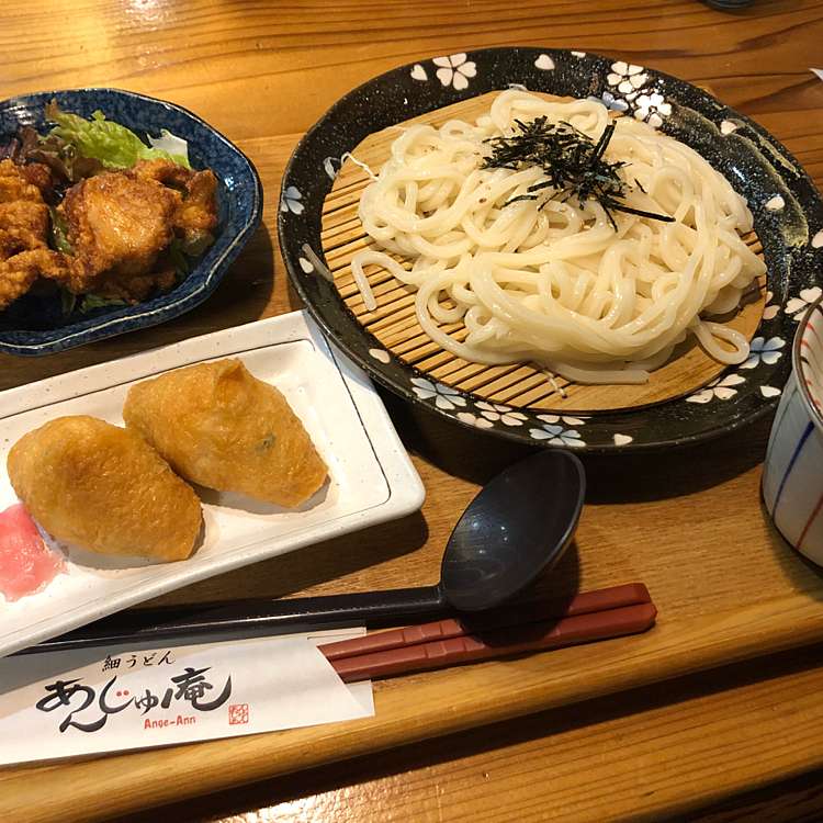 写真 あんじゅ庵 アンジュアン 向陵東町 三国ヶ丘駅 うどん By Line Conomi