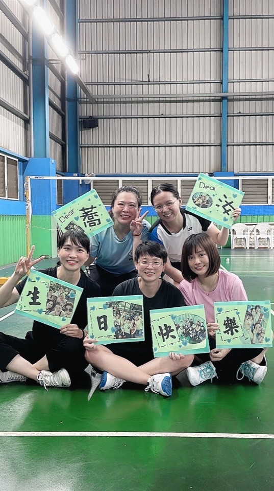 ☁️云朵女孩羽球臨打團🏸️🏸️