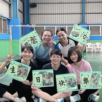 ☁️云朵女孩羽球團🏸️🏸️（限女生）