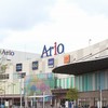 東大阪エリアトレカ情報