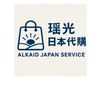 瑤光日本代購