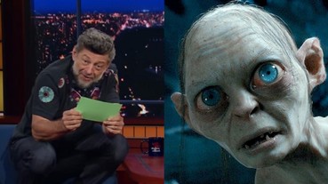 《猩球崛起 》凱撒一秒變「咕嚕」 安迪·瑟克斯跳上沙發還原《魔戒》經典聲音！