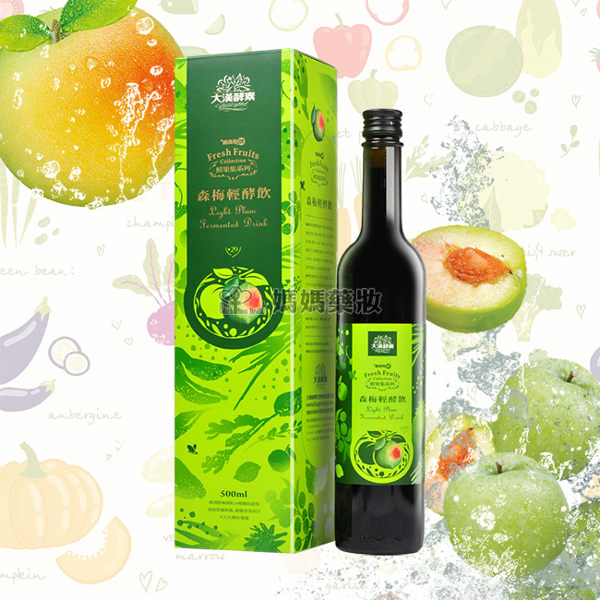 限時特價-大漢酵素 森梅輕酵飲500ml【媽媽藥妝】