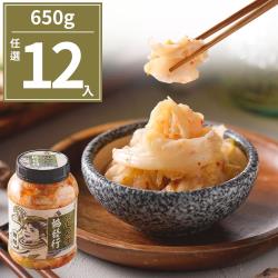 ◎1.嚴選在地食材|◎2.無添加任何人工香料、健康吃的到|◎3.食品安全關係你我他，安全食品惠及千萬家品牌:協發行種類:滷味/醃製品風味:台式口味:辣味主要食材:蔬菜保存方式:冷藏4~7℃份數/規格: