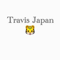 🐯Travis Japan 雑誌まとめ📚