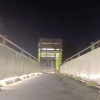 光興國小同學