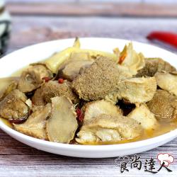 ◎乾式麻油猴頭菇,無肉蔬食料理|◎嚴選冷壓黑麻油製作|◎猴頭菇軟嫩Q彈，口感紮實品牌:食尚達人種類:調理包風味:台式口味:不辣主要食材:蔬菜保存方式:冷凍-18℃以下營養標示:爆薑麻油猴頭菇營養標示每