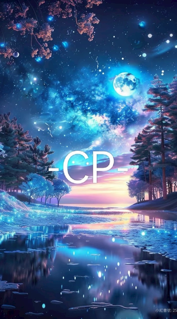 CP戰隊 (中立)