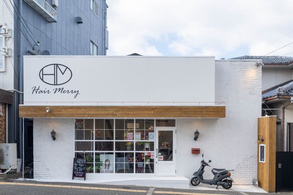 西禁野に Hair Merry って美容室ができてる