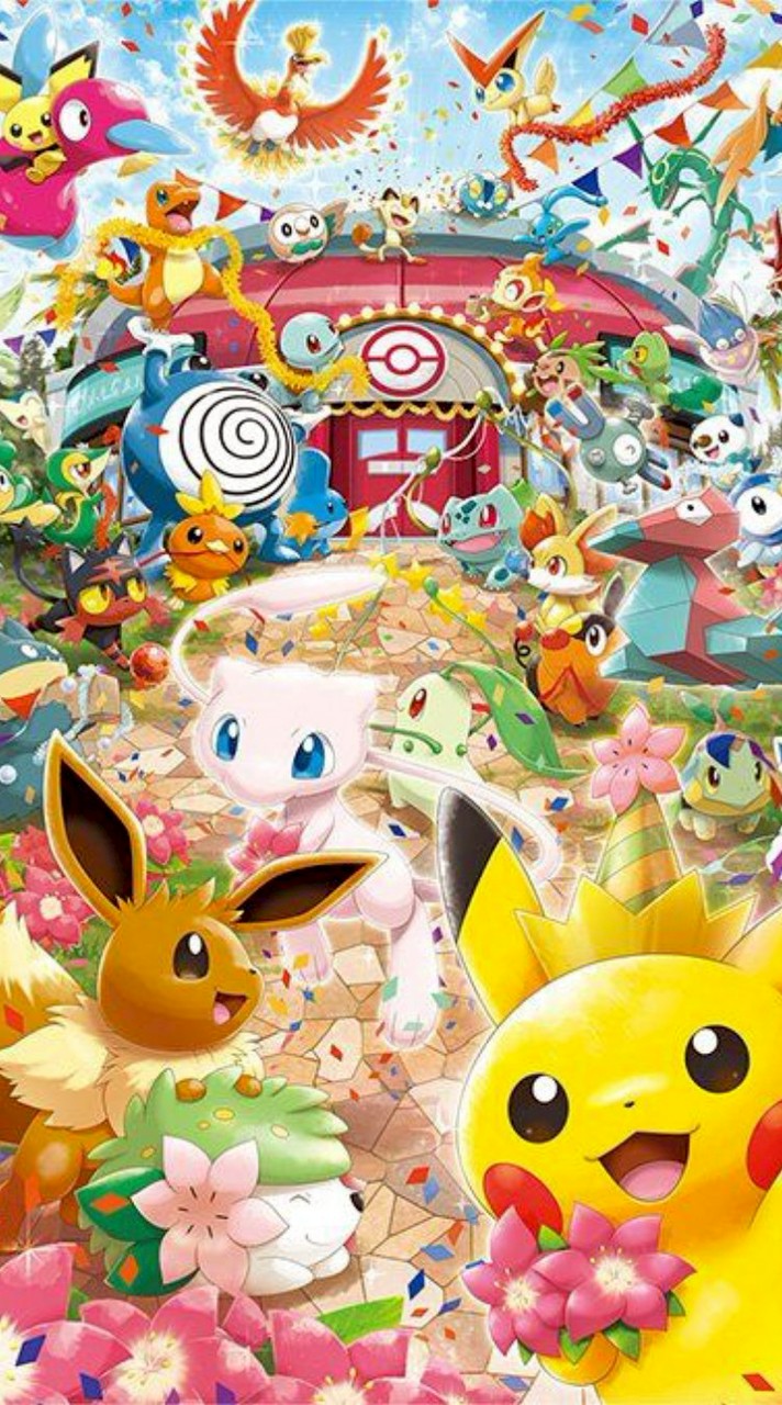ポケモントレーナーの集い