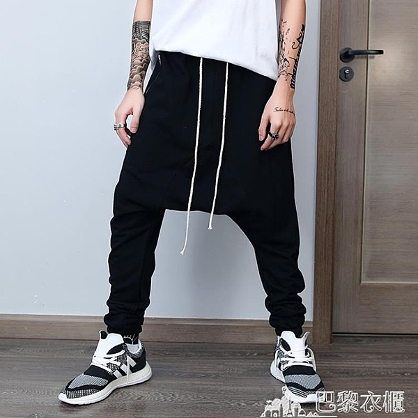 國潮燈籠褲男裝嘻哈小腳個性哈倫褲大碼低檔垮褲街舞飛鼠褲吊檔褲-巴黎衣櫃