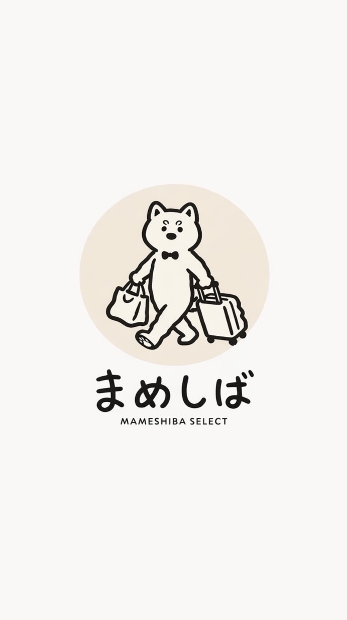 まめしば代購
