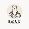 まめしば代購