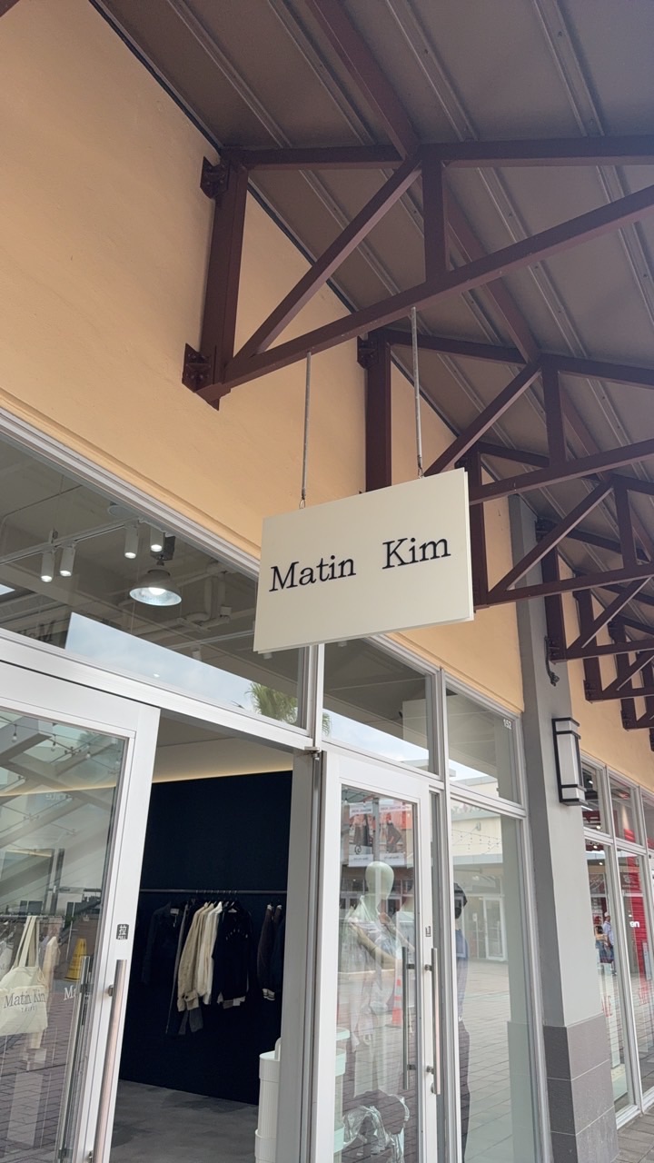 華泰Matin Kim