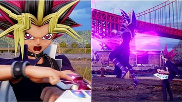 「武藤遊戲」正式參戰！《Jump Force》最新預告釋出 連「天空龍」都被放出來啦！