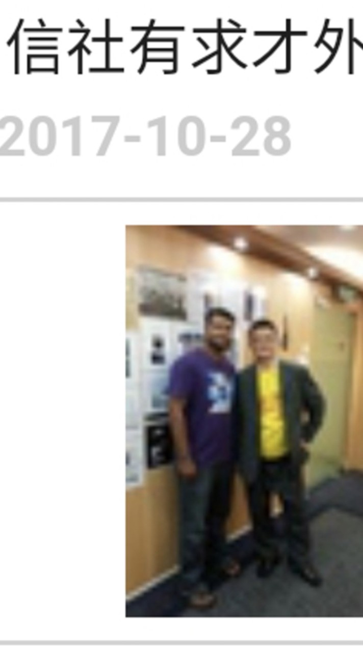 新天成徵信社徵信所小林（私家偵探社）舉凡：外遇抓姦離婚，感情挽回婚姻挽回破壞設計離婚尋人跟蹤跟監蒐證