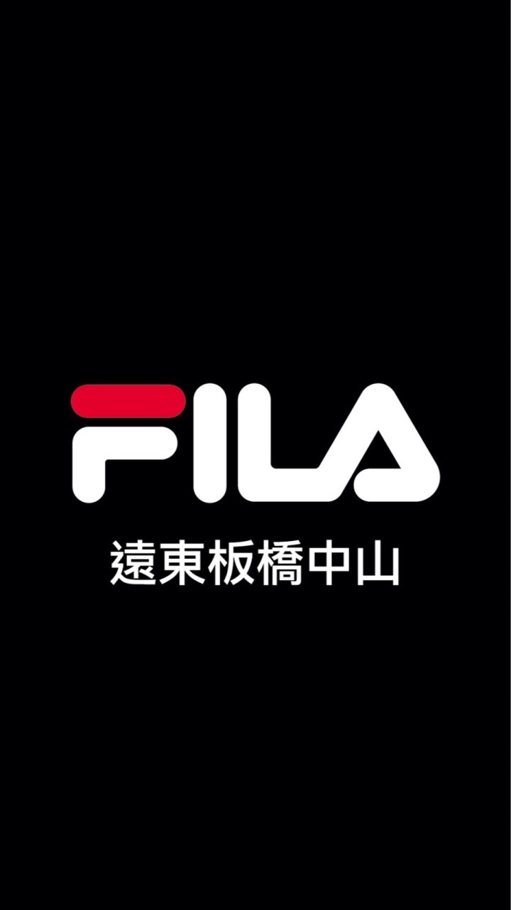 FILA板橋遠百中山店6樓