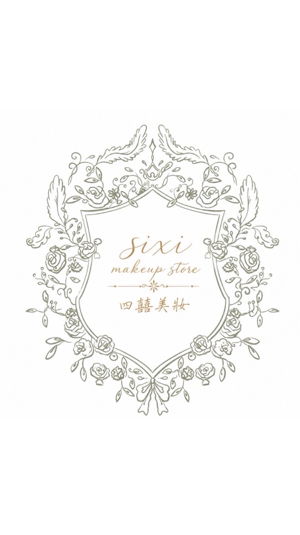 四囍 sixi makeupstore 東港店