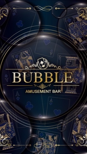 【BUBBLE札幌】⚡️店内速報⚡️