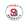 活き生きかにえスポーツクラブ　　　　　⚠️発信のみ⚠️