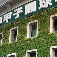 野球やってなくても大歓迎！　野球が好きな人の雑談