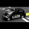 タクシー アプリ S.RIDE エスライド クーポン