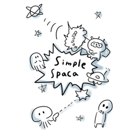 宇宙 シンプル