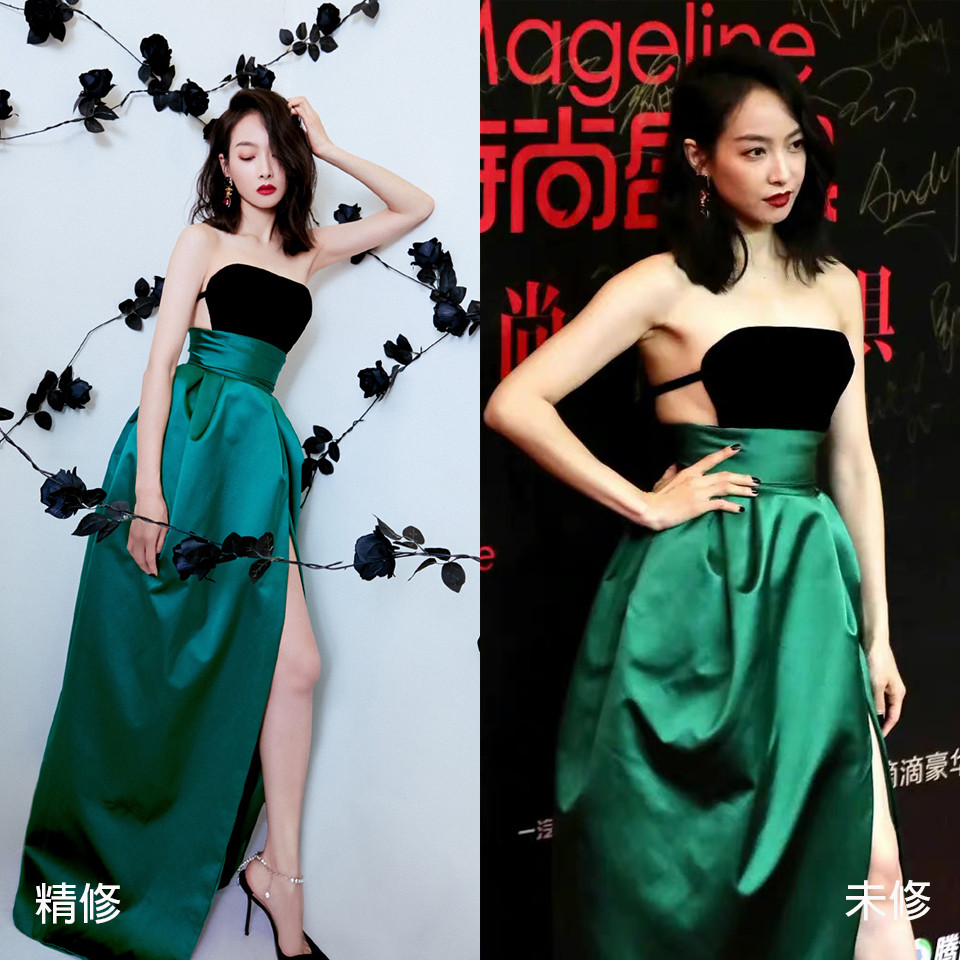 女星紅毯造型精修vs未修4：宋茜