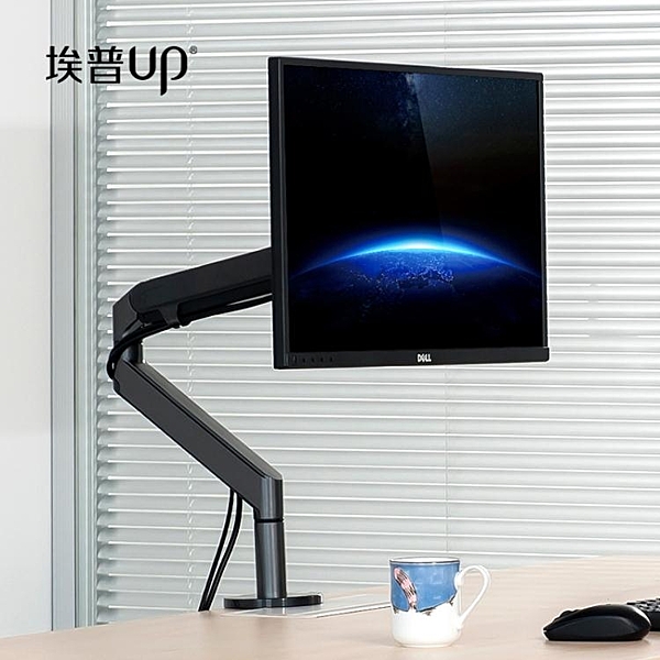 商品下標後是7-10工作天左右寄到，急件勿標！