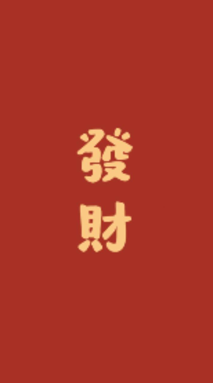 閒聊功德會