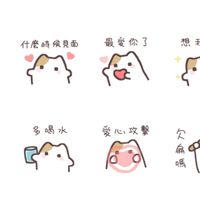 好朋友